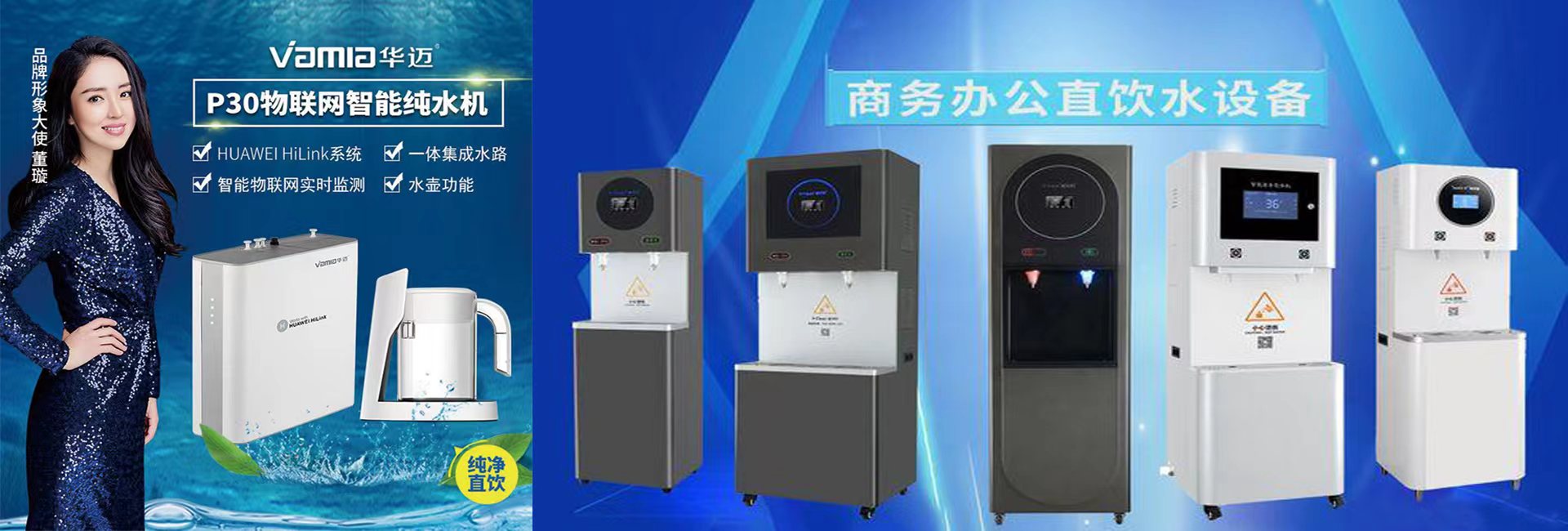 恒爾沃(山東)數(shù)字科技有限公司